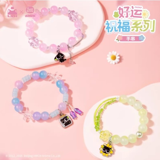 Official Genuine The Legend of Luo Xiaohei Blessing Series Bracelet - Anime Merchandise